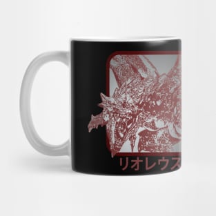 Rathalos Mug